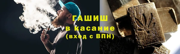 таблы Верхний Тагил